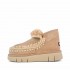 Mou Eskimo bounce sneaker camel cam