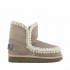 Mou eskimo 18 montone Glitter logo elefant grey ELGRY